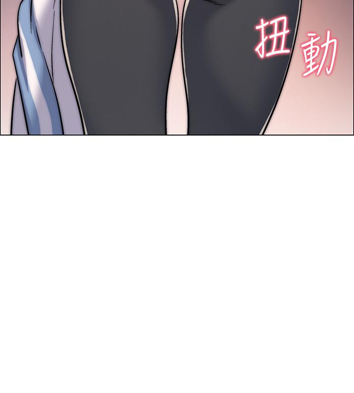 《入伍倒數中》漫画 第30話-在浴室談心的姐妹