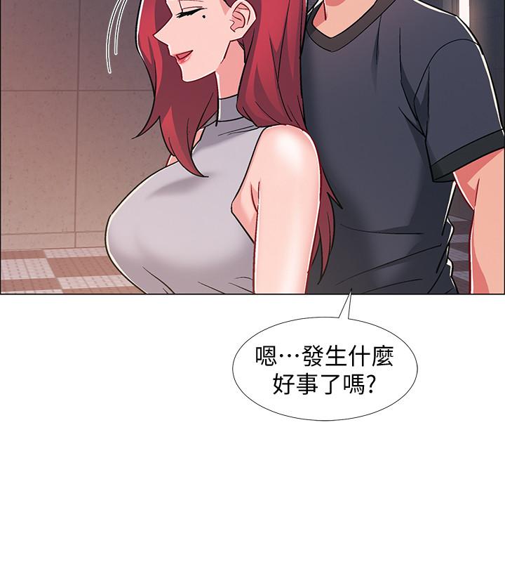 《入伍倒數中》漫画 第30話-在浴室談心的姐妹