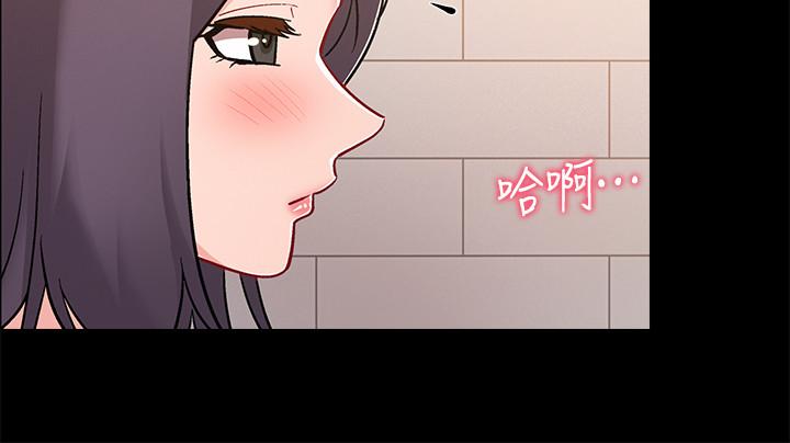 《入伍倒數中》漫画 第31話-你終於要撲倒我了嗎