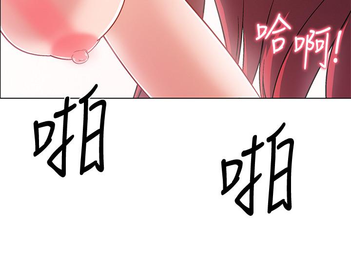 《入伍倒數中》漫画 第32話-連被硬上都很享受的佳晴