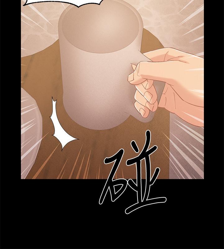 《入伍倒數中》漫画 第34話-那天越來越火熱的氣氛