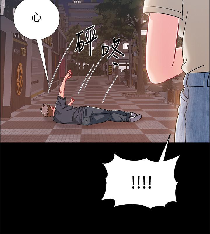 《入伍倒數中》漫画 第34話-那天越來越火熱的氣氛