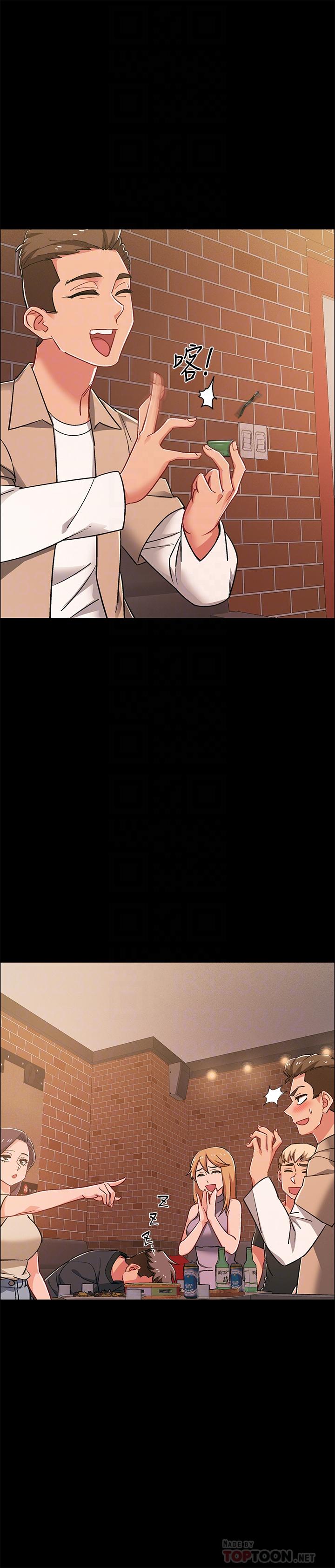 《入伍倒數中》漫画 第34話-那天越來越火熱的氣氛