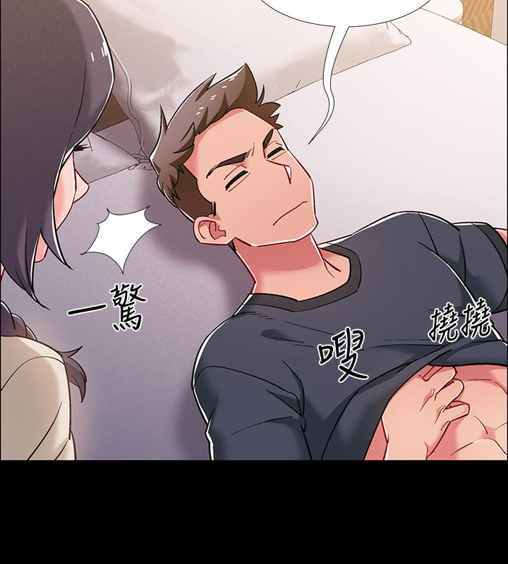 《入伍倒數中》漫画 第35話-那個，我是第一次