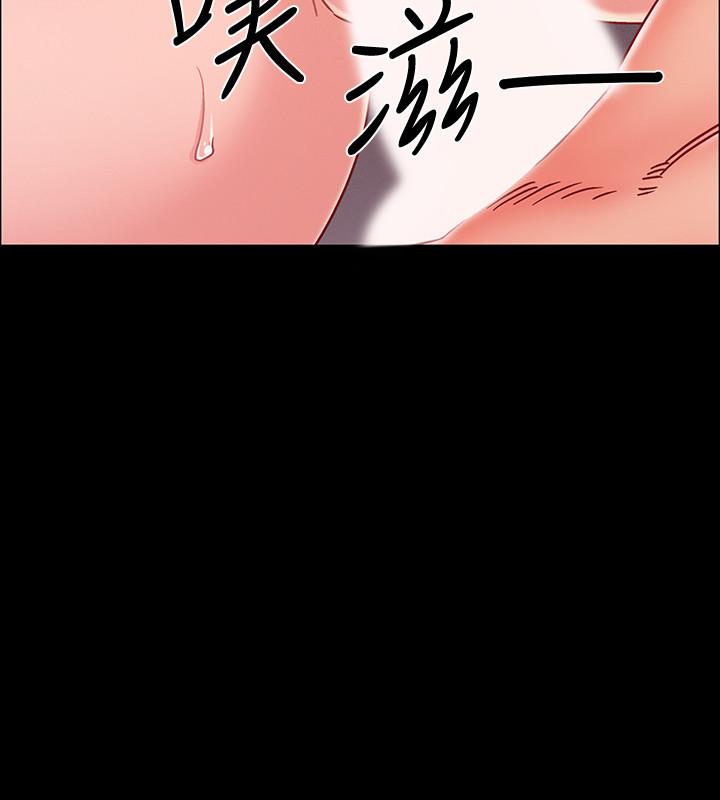 《入伍倒數中》漫画 第36話-佳靜對冠廷的心意