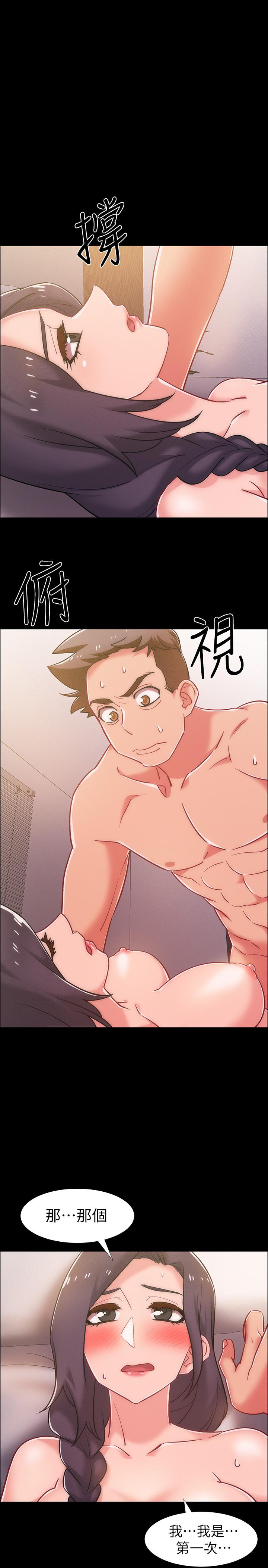 《入伍倒數中》漫画 第36話-佳靜對冠廷的心意