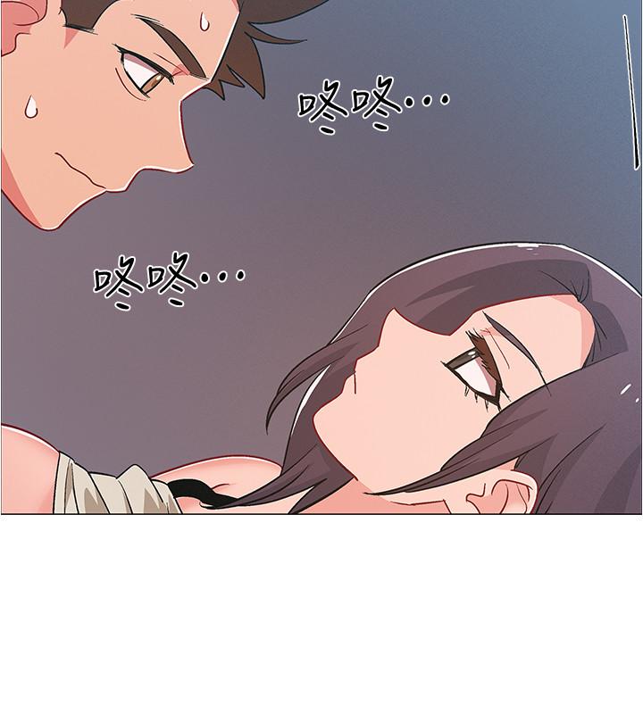 《入伍倒數中》漫画 第37話-我會用身體讓你回想起來