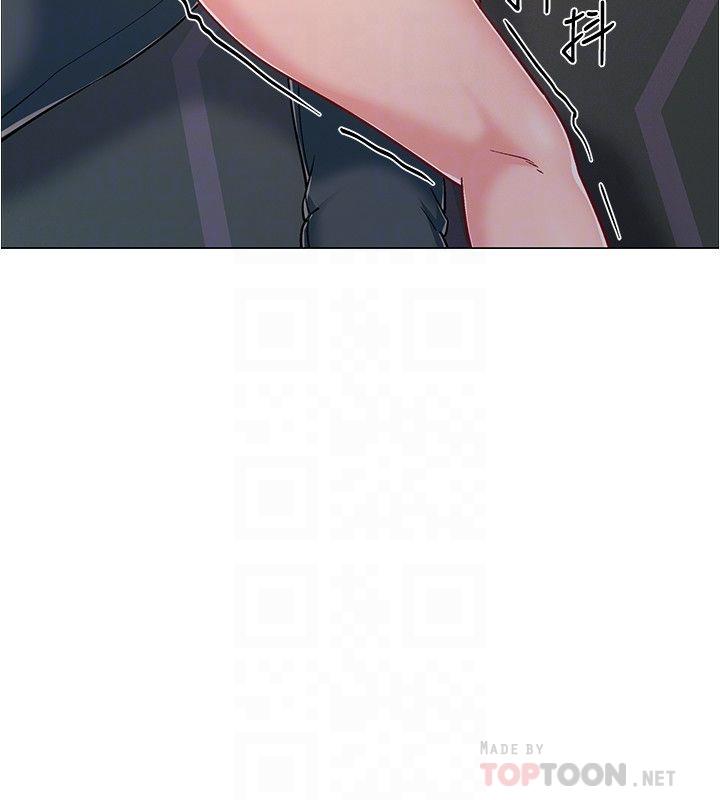 《入伍倒數中》漫画 第37話-我會用身體讓你回想起來