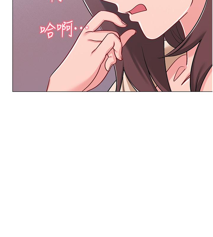 《入伍倒數中》漫画 第38話-佳雯曖昧的暗示