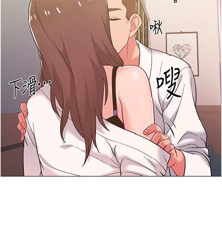 《入伍倒數中》漫画 第39話-這次換我主動