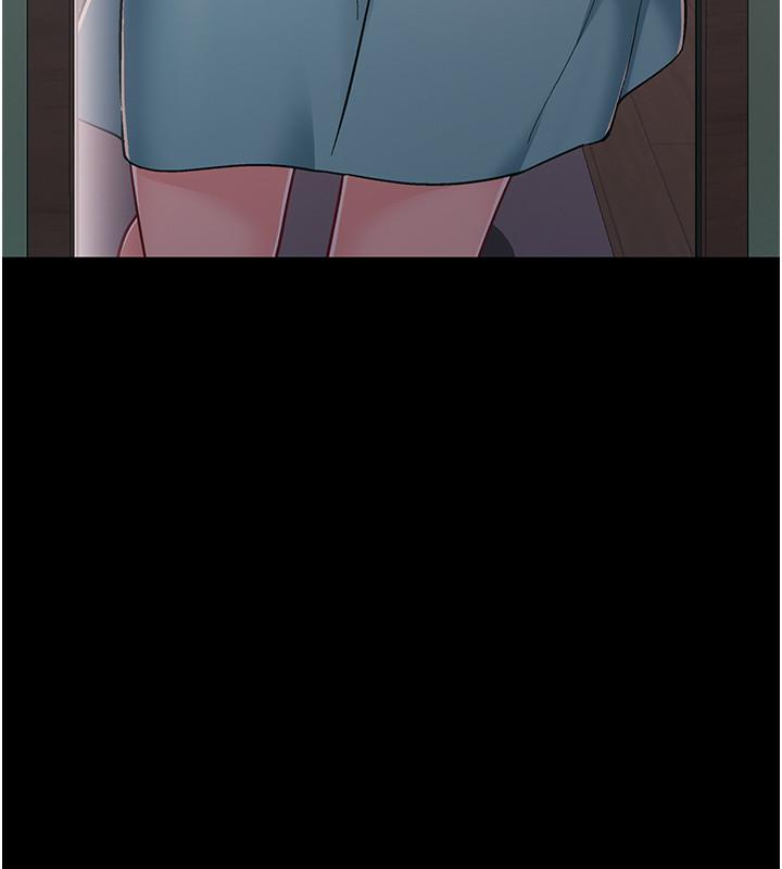 《入伍倒數中》漫画 第39話-這次換我主動