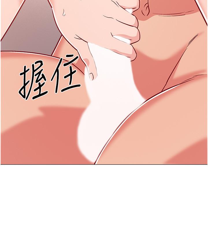 《入伍倒數中》漫画 第41話-越來越大膽的兩人