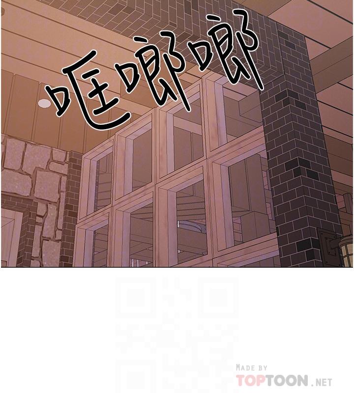 《入伍倒數中》漫画 第42話-變得性感火辣的佳雯