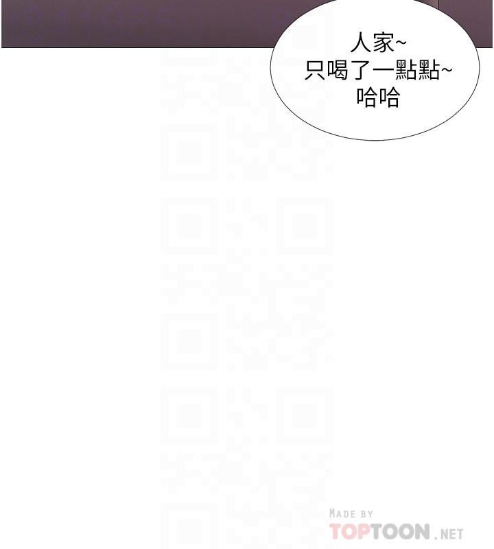 《入伍倒數中》漫画 第42話-變得性感火辣的佳雯