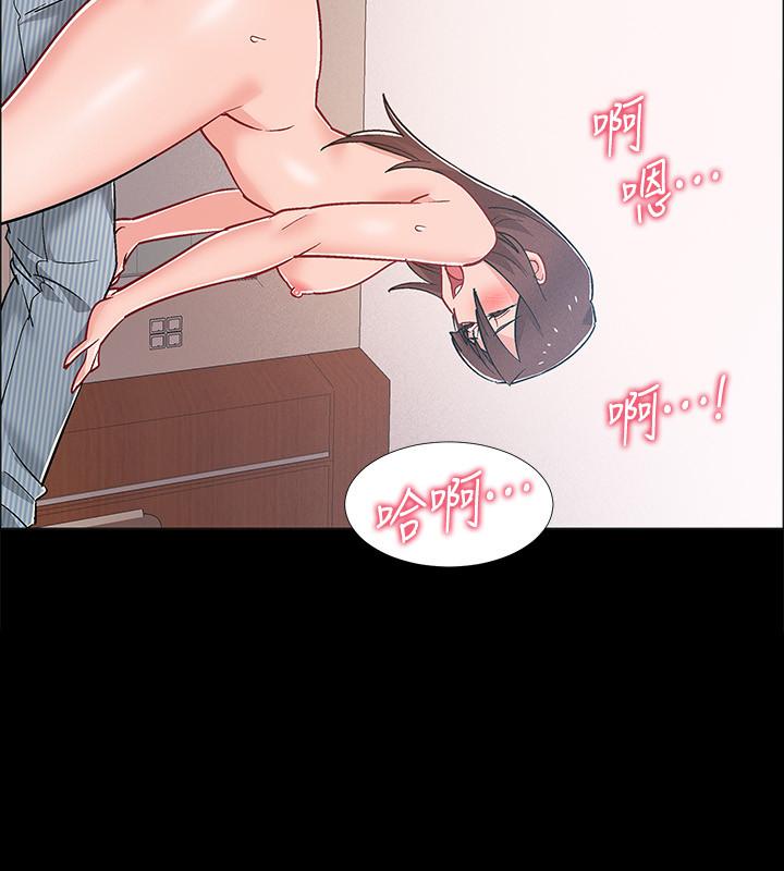 《入伍倒數中》漫画 第43話-忍不住騎上去的她