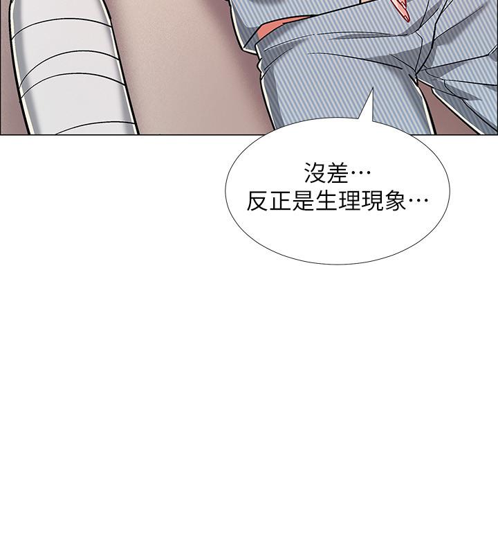 《入伍倒數中》漫画 第43話-忍不住騎上去的她