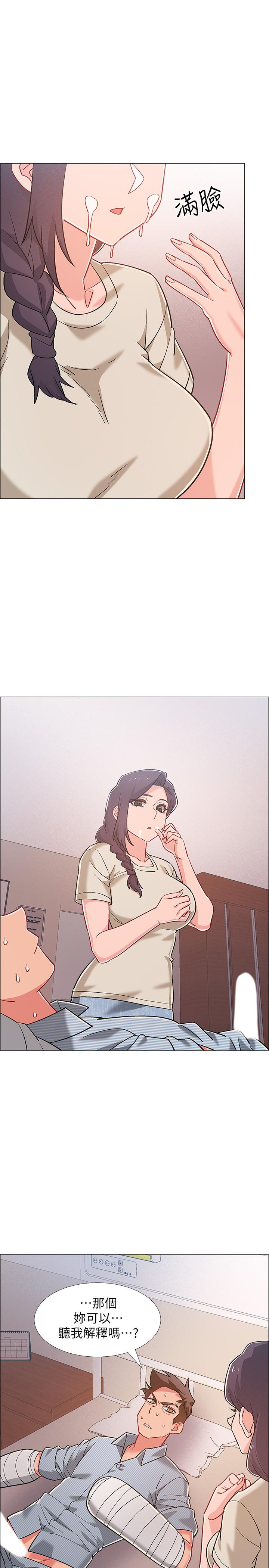 《入伍倒數中》漫画 第43話-忍不住騎上去的她