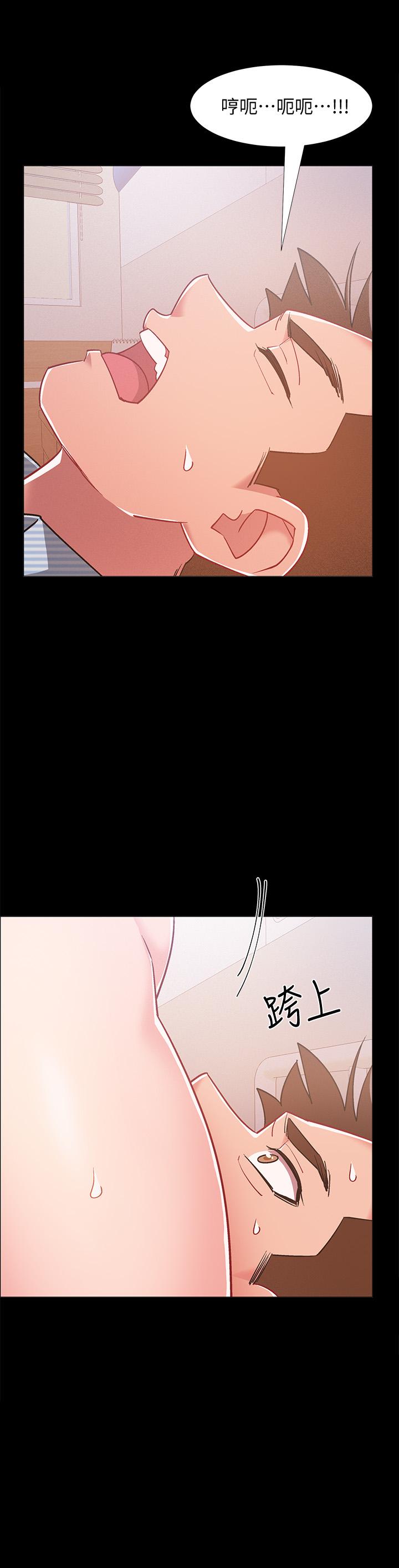 《入伍倒數中》漫画 第43話-忍不住騎上去的她