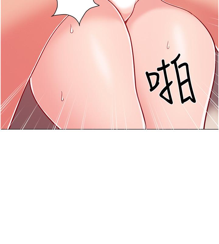 《入伍倒數中》漫画 第45話-佳靜自然擺動的腰身