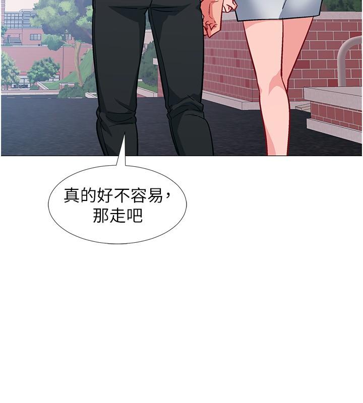 《入伍倒數中》漫画 第46話-告訴我你的答案