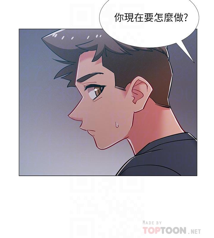 《入伍倒數中》漫画 第47話-跟佳雯真的到此為止了嗎