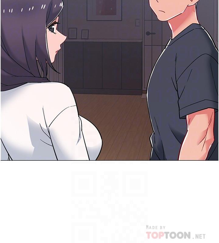 《入伍倒數中》漫画 第47話-跟佳雯真的到此為止了嗎