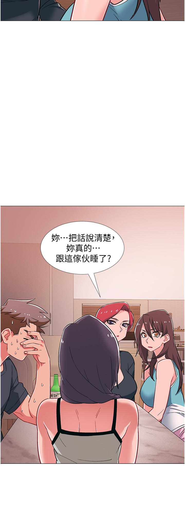 《入伍倒數中》漫画 第48話-最終話-離別的時刻