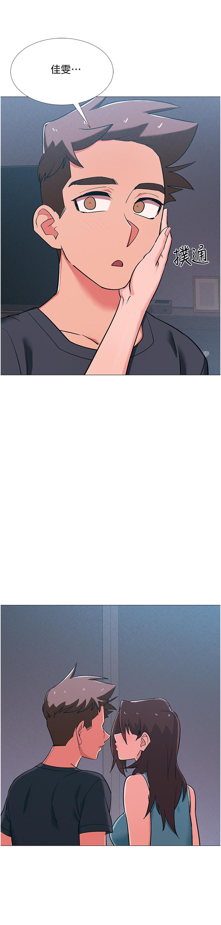 《入伍倒數中》漫画 第48話-最終話-離別的時刻