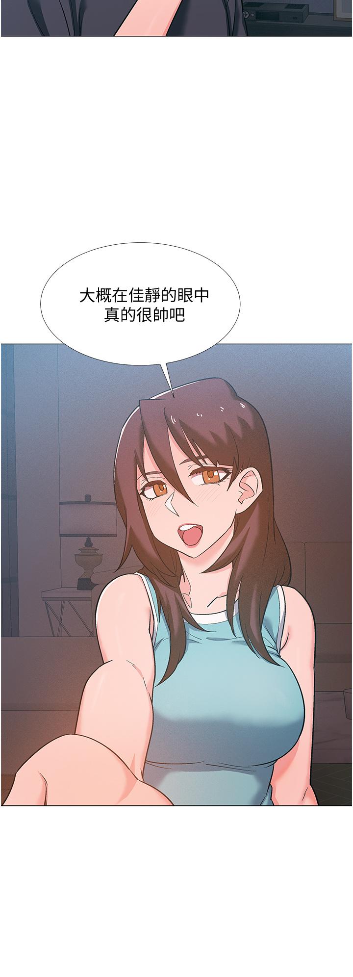 《入伍倒數中》漫画 第48話-最終話-離別的時刻