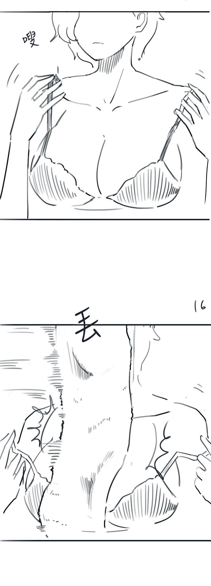 《入伍倒數中》漫画 後記-退伍倒數中