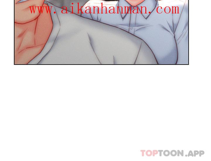 《入贅女婿》漫画 第36話-自慰給我看