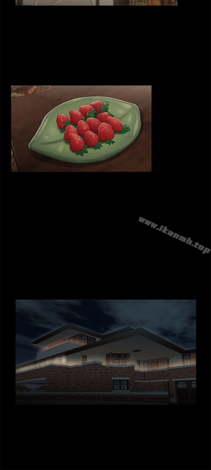 《三姐妹》漫画 第8話