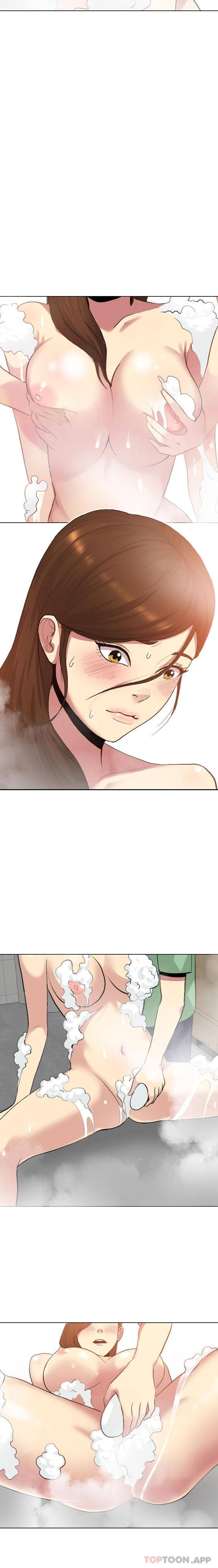 《嫂嫂忘了我》漫画 第6話