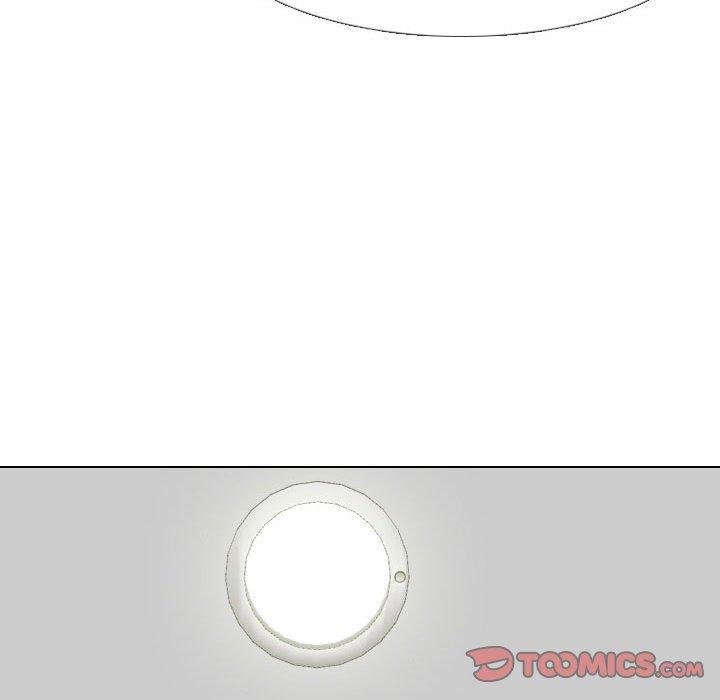 《嫂嫂忘了我》漫画 第8話