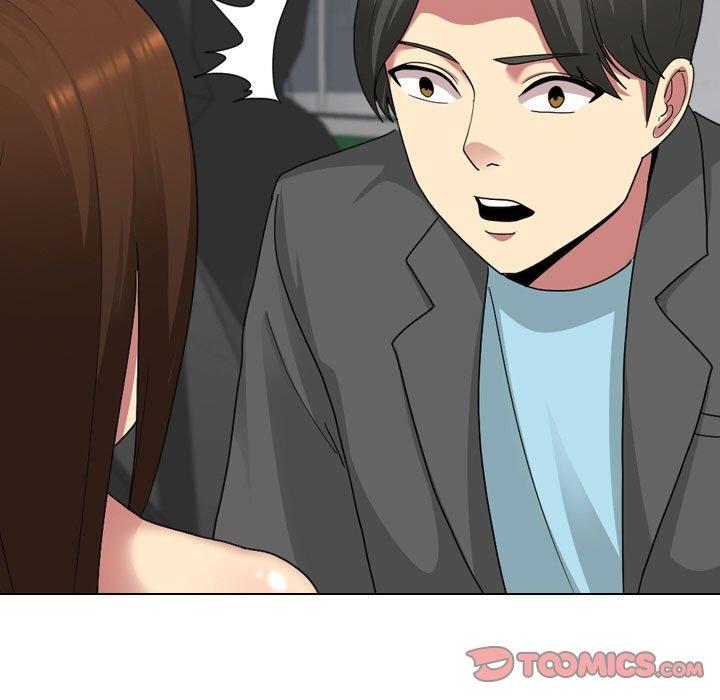 《嫂嫂忘了我》漫画 第8話