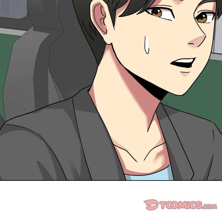 《嫂嫂忘了我》漫画 第8話