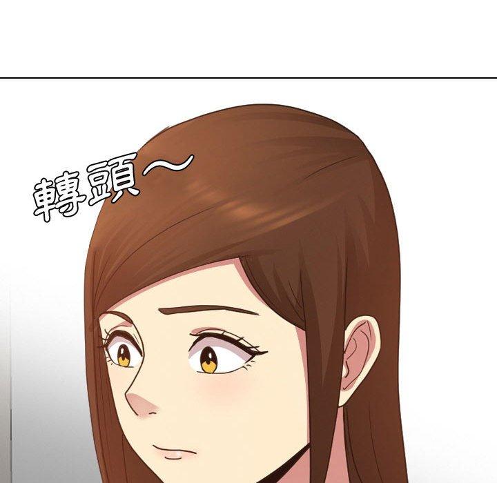 《嫂嫂忘了我》漫画 第8話