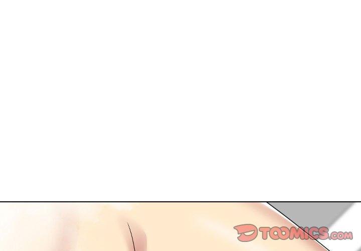《嫂嫂忘了我》漫画 第9話