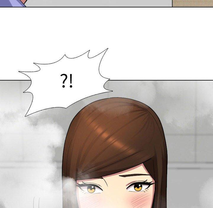 《嫂嫂忘了我》漫画 第9話