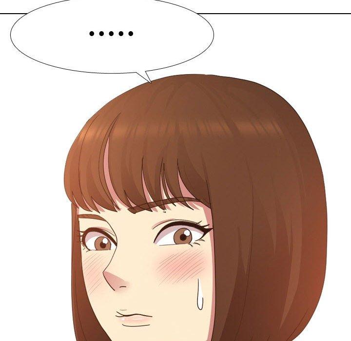 《嫂嫂忘了我》漫画 第9話
