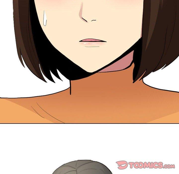 《嫂嫂忘了我》漫画 第9話