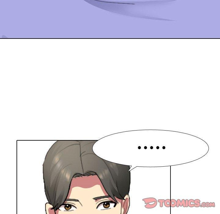 《嫂嫂忘了我》漫画 第9話
