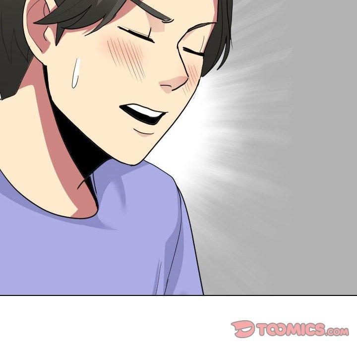 《嫂嫂忘了我》漫画 第10話