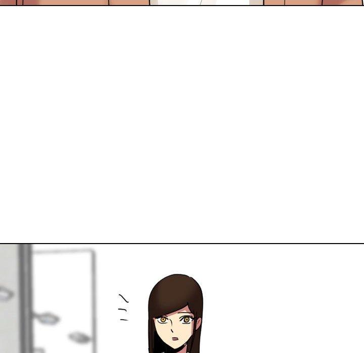 《嫂嫂忘了我》漫画 第10話
