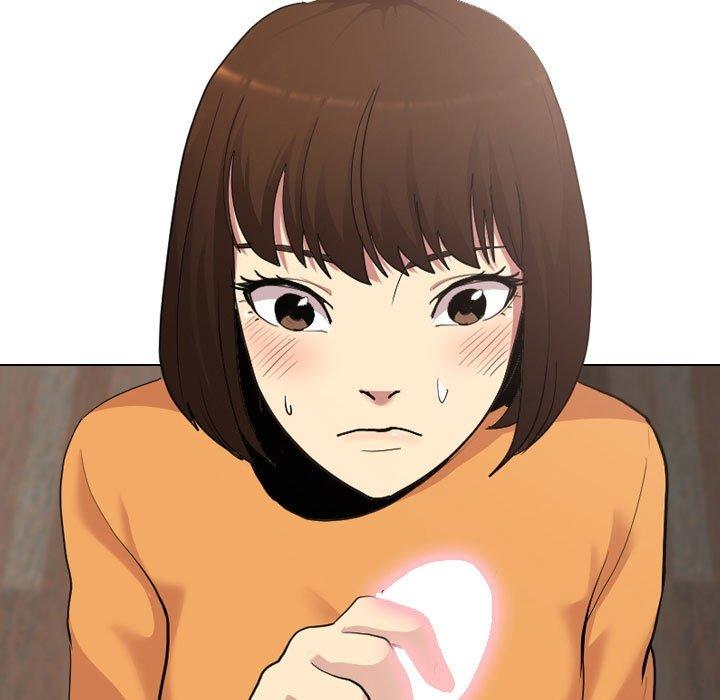 《嫂嫂忘了我》漫画 第10話