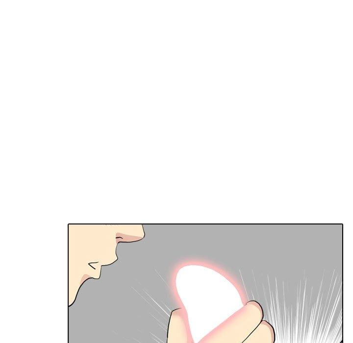 《嫂嫂忘了我》漫画 第10話