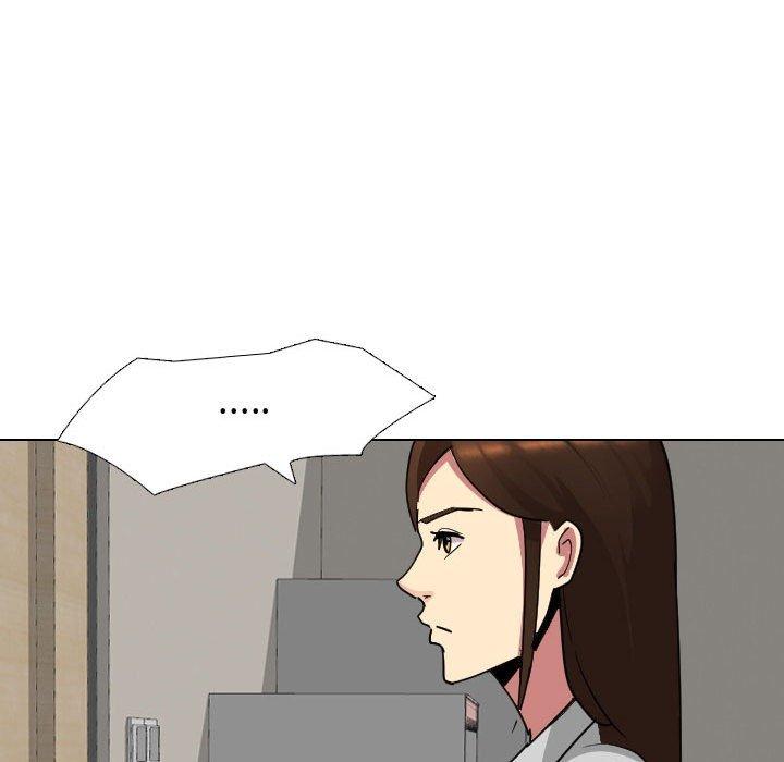 《嫂嫂忘了我》漫画 第10話