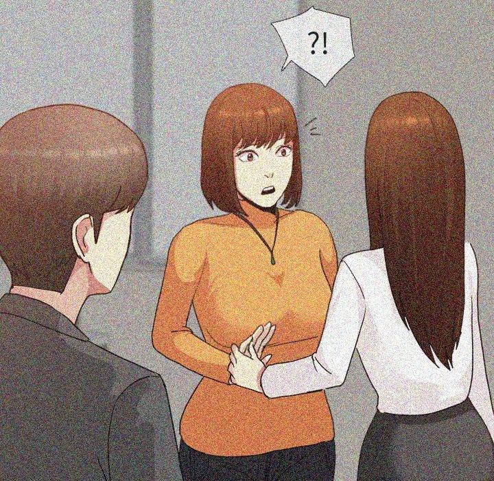 《嫂嫂忘了我》漫画 第10話