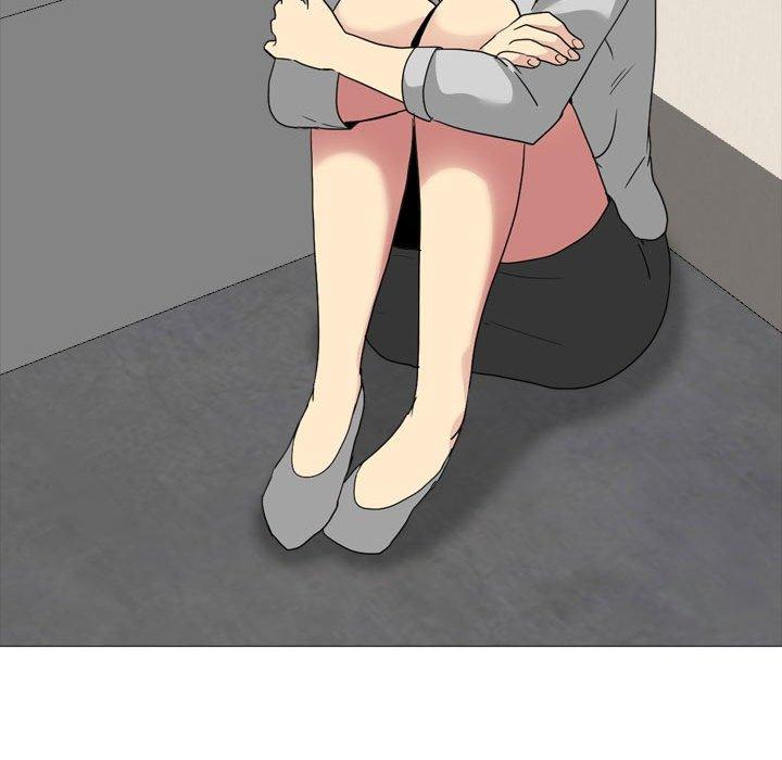 《嫂嫂忘了我》漫画 第11話
