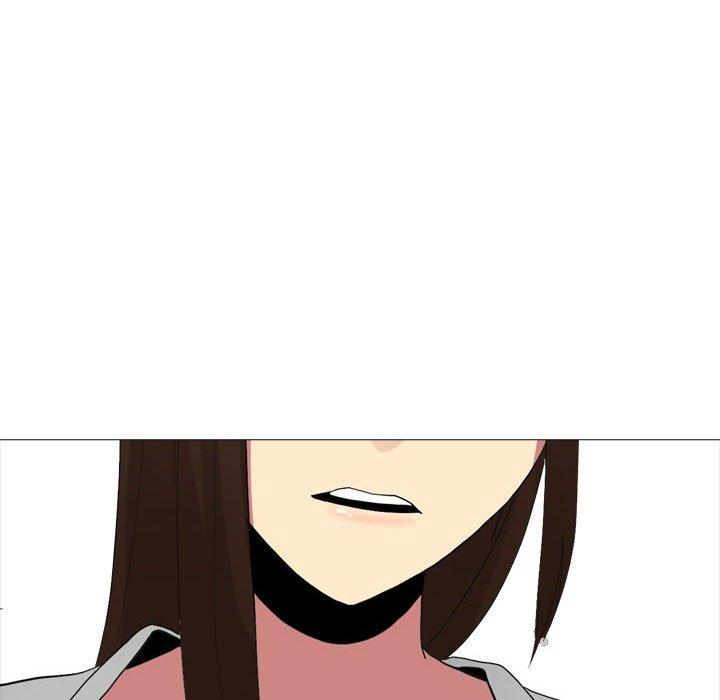 《嫂嫂忘了我》漫画 第11話